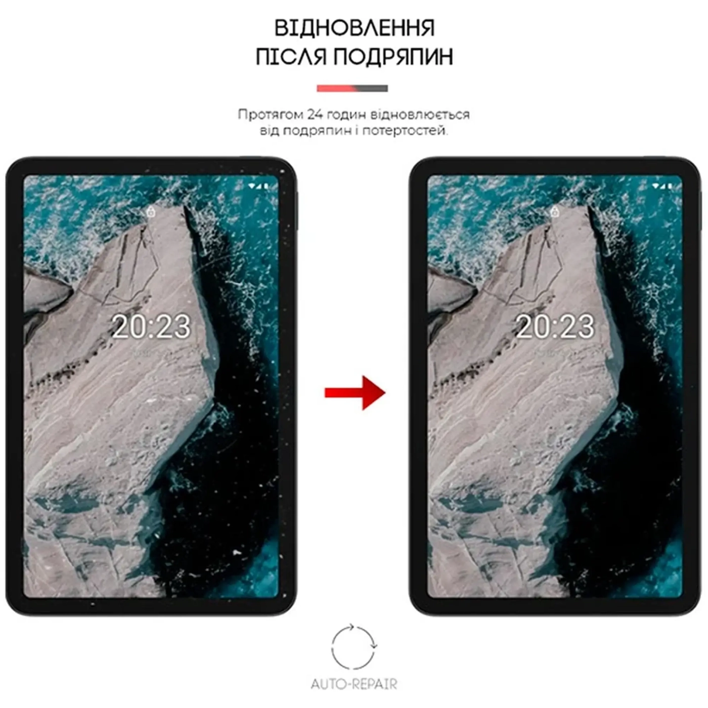Купить Гидрогелевая пленка ArmorStandart для Nokia T20 (ARM62250) - фото 3