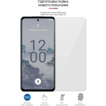 Купити Гідрогелева плівка ArmorStandart для Nokia X30 5G (ARM64930) - фото 2