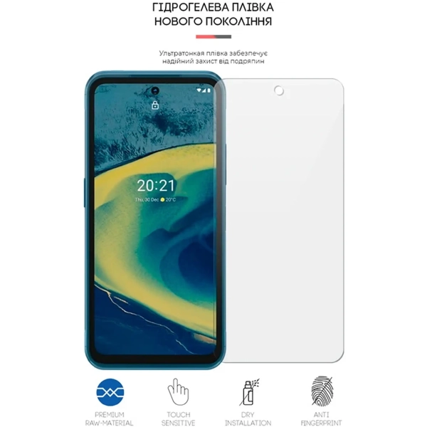 Купить Гидрогелевая пленка ArmorStandart для Nokia XR20 (ARM62630) - фото 2