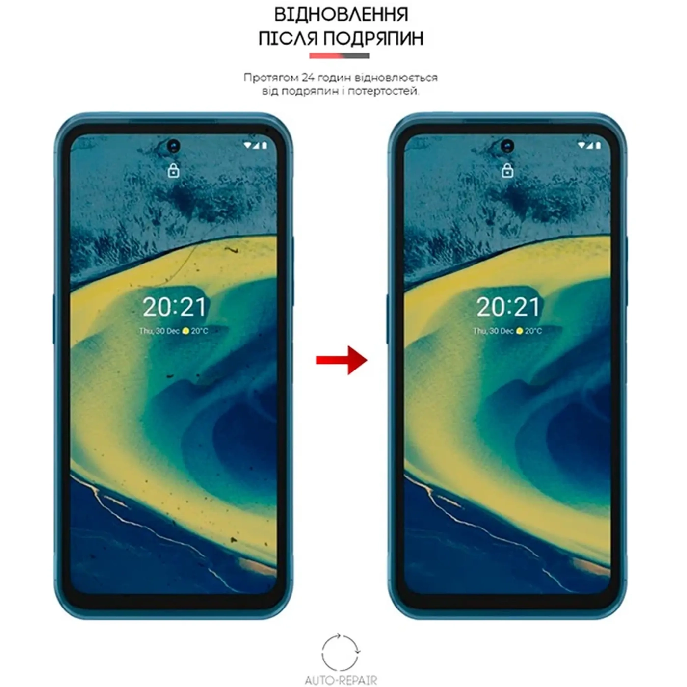 Купить Гидрогелевая пленка ArmorStandart для Nokia XR20 (ARM62630) - фото 3