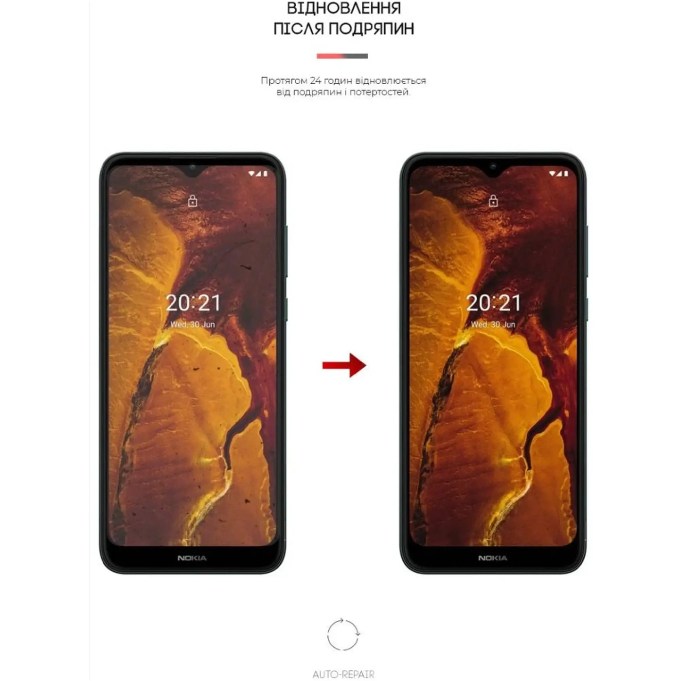 Купити Гідрогелева плівка ArmorStandart для Nokia С30 (ARM61103) - фото 2