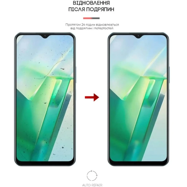 Купити Гідрогелева плівка ArmorStandart для Vivo T2x (ARM62053) - фото 2