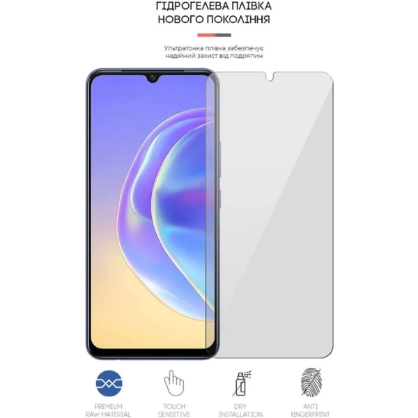 Купить Гидрогелевая пленка ArmorStandart для Vivo V21e (ARM61119) - фото 2
