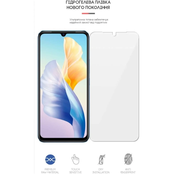 Купити Гідрогелева плівка ArmorStandart для Vivo V23e (ARM62247) - фото 3
