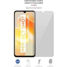 Купити Гідрогелева плівка ArmorStandart для Vivo V25/V25e/X80 Lite (ARM63830) - фото 3