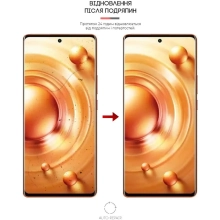 Купити Гідрогелева плівка ArmorStandart для Vivo X80 Pro (ARM63828) - фото 2