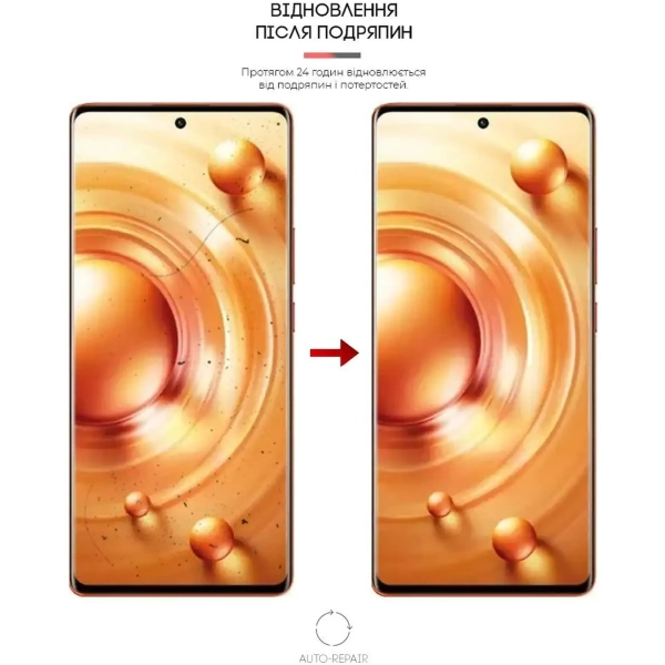 Купити Гідрогелева плівка ArmorStandart для Vivo X80 Pro (ARM63828) - фото 2