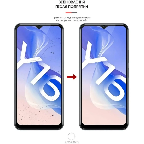 Купить Гидрогелевая пленка ArmorStandart для Vivo Y16 4G (ARM63878) - фото 3