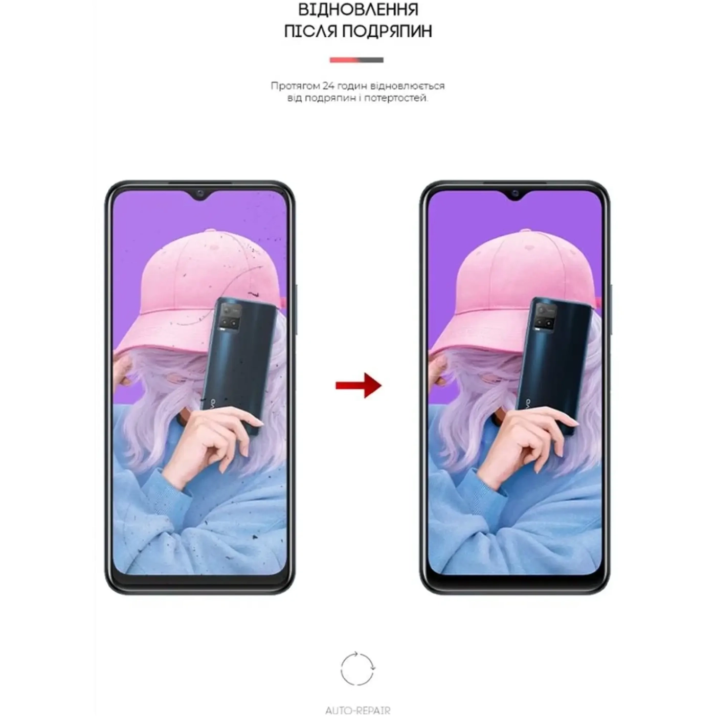 Купить Гидрогелевая пленка ArmorStandart для Vivo Y21s (ARM61120) - фото 2