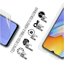 Купити Гідрогелева плівка Armorstandart для Vivo Y31 (ARM59495) - фото 2