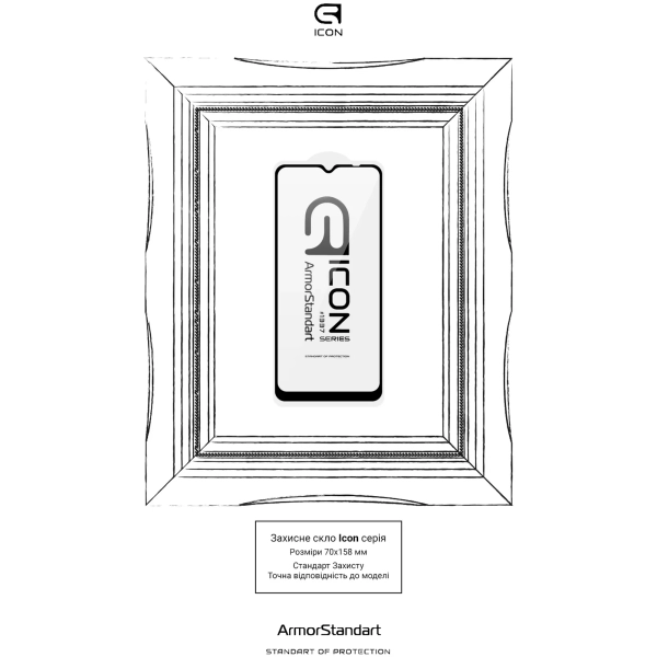 Купити Захисне скло ArmorStandart Icon для Samsung A04 / A04s / A04e / M04 / F04 (ARM63894) - фото 3