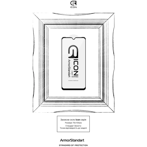 Купить Защитное стекло ArmorStandart Icon для Samsung A33 5G (A336) (ARM60922) - фото 3