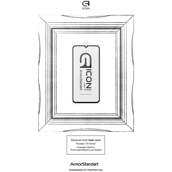 Купити Захисне скло ArmorStandart Icon для Samsung A34 5G (A346) (ARM66211) - фото 3