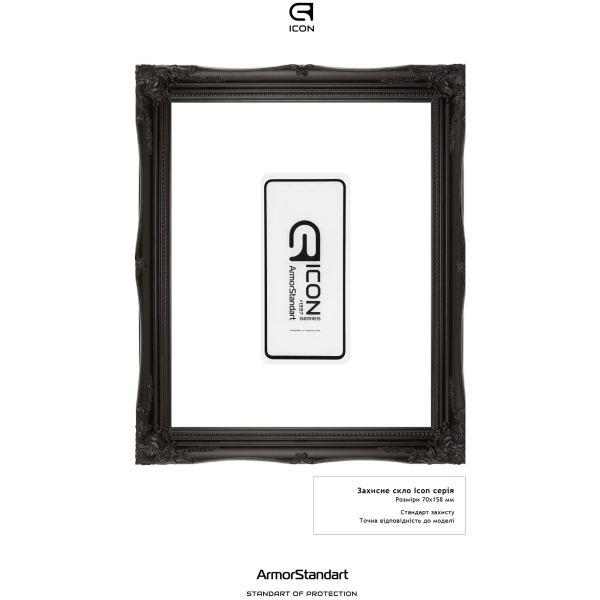 Купити Захисне скло ArmorStandart Icon для Samsung A72 (ARM58088) - фото 3