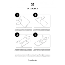 Купити Захисне скло ArmorStandart Icon для Samsung S21 FE 5G (G990) (ARM60926) - фото 5