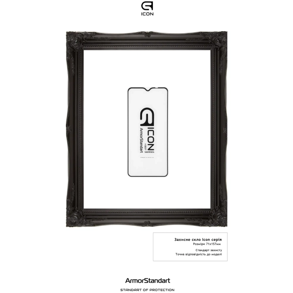 Купить Защитное стекло ArmorStandart Icon для Xiaomi Redmi 9t (ARM58274) - фото 2
