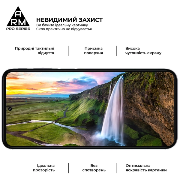 Купити Захисне скло ArmorStandart Pro для Motorola G32 / G62 5G (ARM60623) - фото 4
