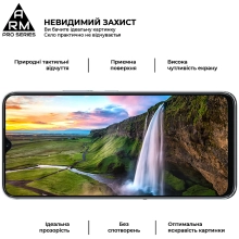 Купити Захисне скло ArmorStandart Pro для Honor X6 / X6a (ARM69381) - фото 3