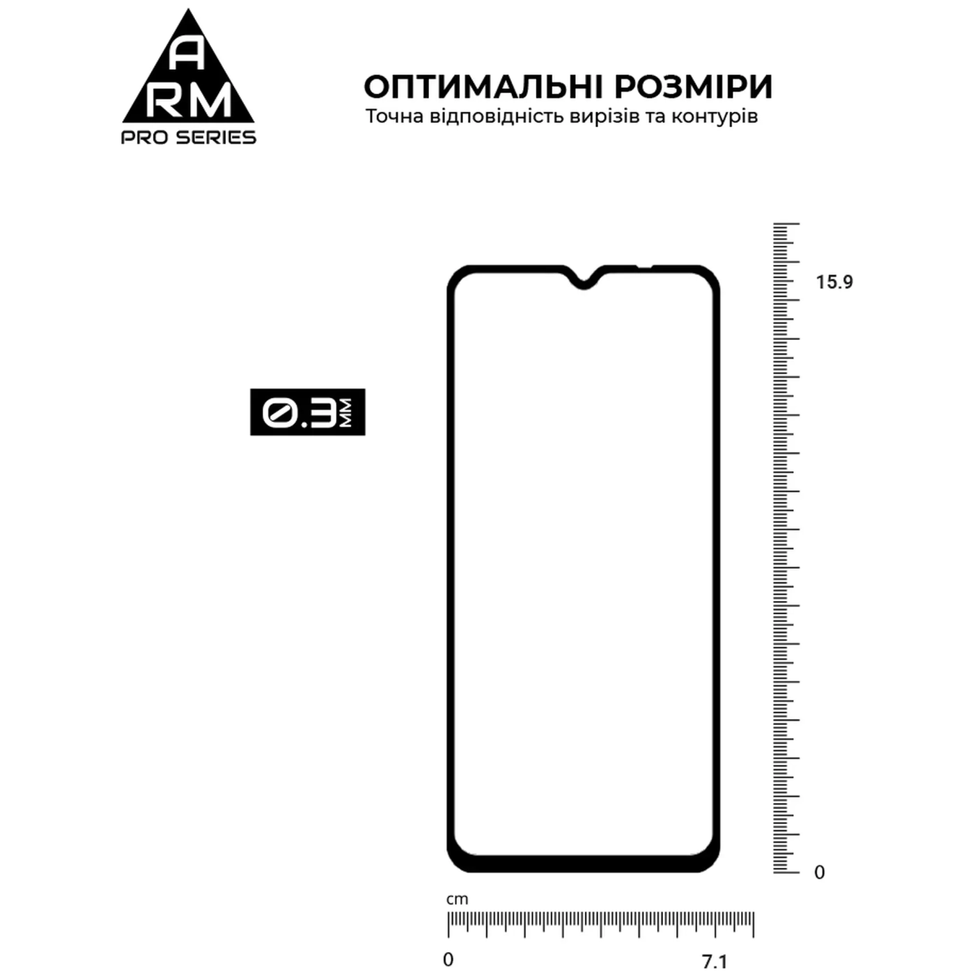 Купити Захисне скло ArmorStandart Pro для Honor X6 / X6a (ARM69381) - фото 5