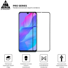 Купити Захисне скло ArmorStandart Pro для Huawei P Smart S (ARM57077) - фото 2