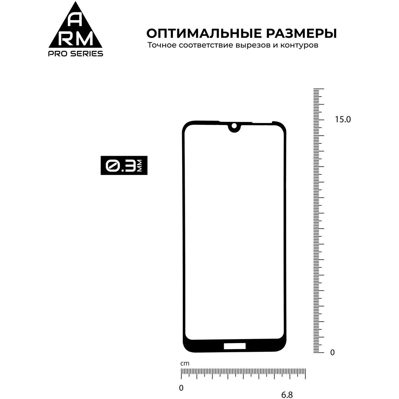 Купити Захисне скло ArmorStandart Pro для Huawei Y6 2019 (ARM56671) - фото 5