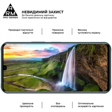 Купити Захисне скло ArmorStandart Pro для Infinix Note 11 X663B (ARM61766) - фото 4