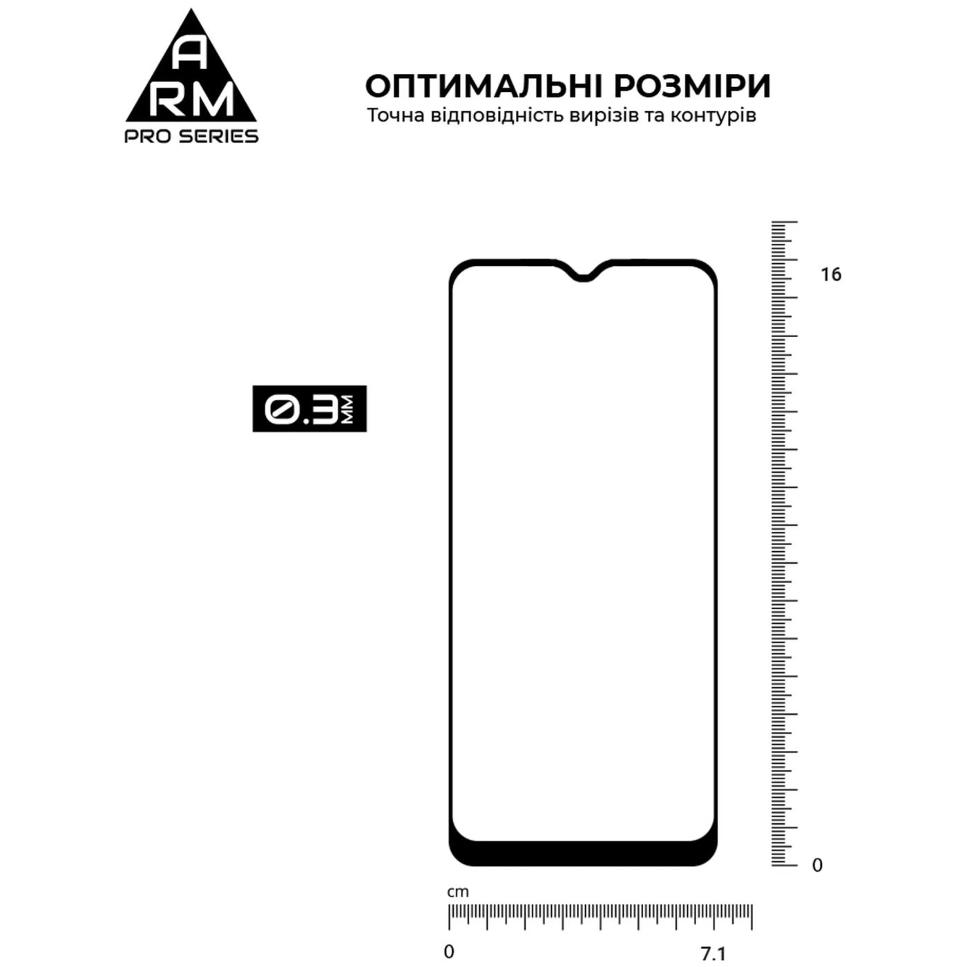 Купити Захисне скло ArmorStandart Pro для Motorola E13 (ARM66133) - фото 5
