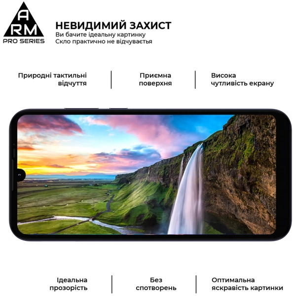 Купити Захисне скло ArmorStandart Pro для Motorola E6i (ARM59409) - фото 3