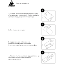 Купити Захисне скло ArmorStandart Pro для Motorola G10 Play (ARM58086) - фото 6