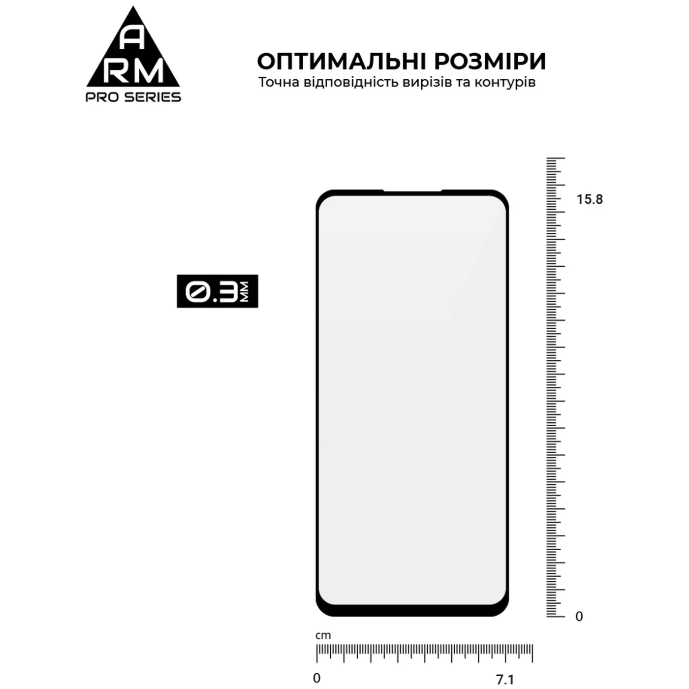 Купити Захисне скло ArmorStandart Pro для Motorola G13 / G23 / G53 5G (ARM66134) - фото 5