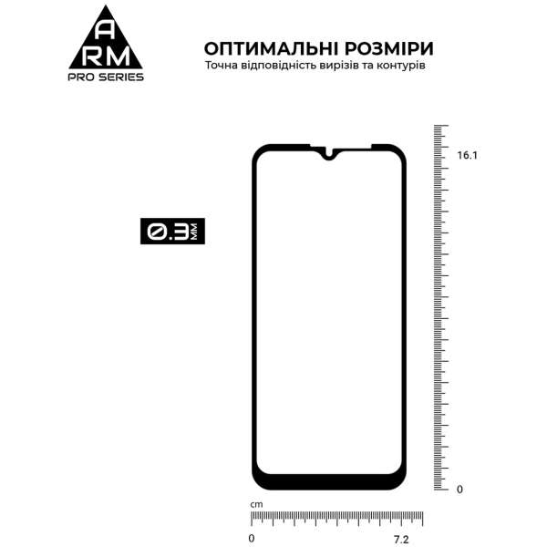 Купити Захисне скло ArmorStandart Pro для Motorola G20 (ARM59412) - фото 2
