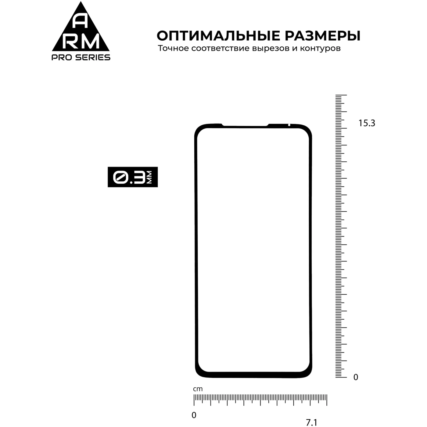 Купити Захисне скло ArmorStandart Pro для  Motorola Moto G8 Power (ARM57780) - фото 5