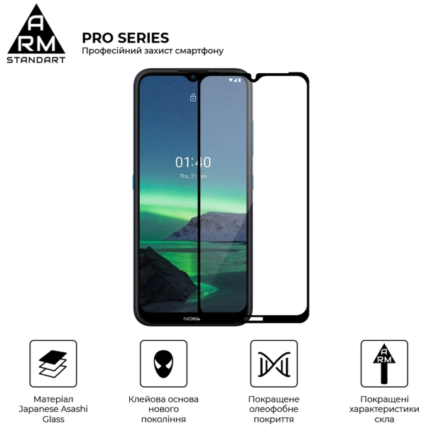 Купити Захисне скло ArmorStandart Pro для Nokia 1.4 (ARM58167) - фото 4