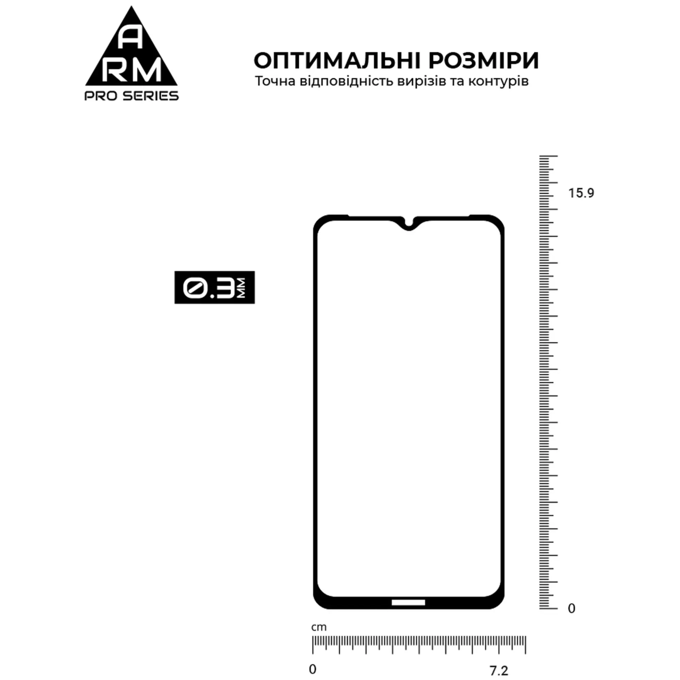 Купити Захисне скло ArmorStandart Pro для Nokia 1.4 (ARM58167) - фото 5
