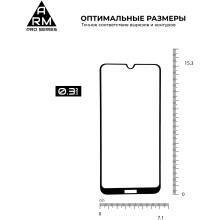 Купити Захисне скло ArmorStandart Pro для Nokia 2.3 (ARM57055) - фото 5