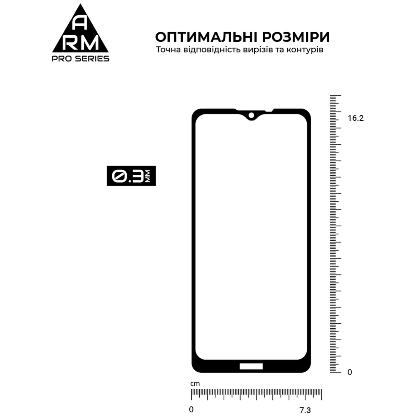 Купити Захисне скло ArmorStandart Pro для Nokia 2.4 (ARM59579) - фото 5