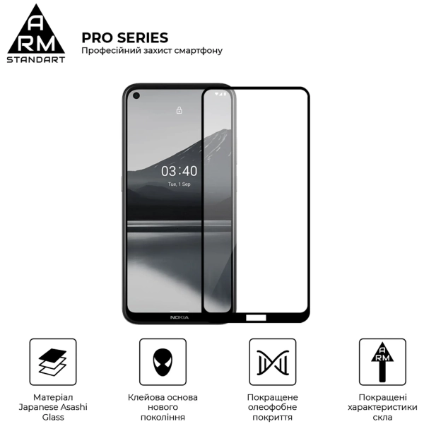 Купити Захисне скло ArmorStandart Pro для Nokia 3.4 (ARM59580) - фото 2
