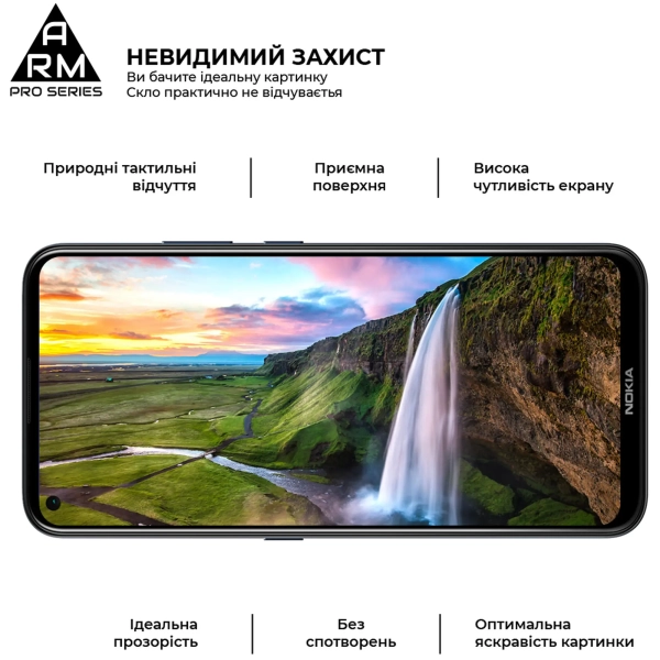 Купити Захисне скло ArmorStandart Pro для Nokia 5.4 (ARM58408) - фото 3