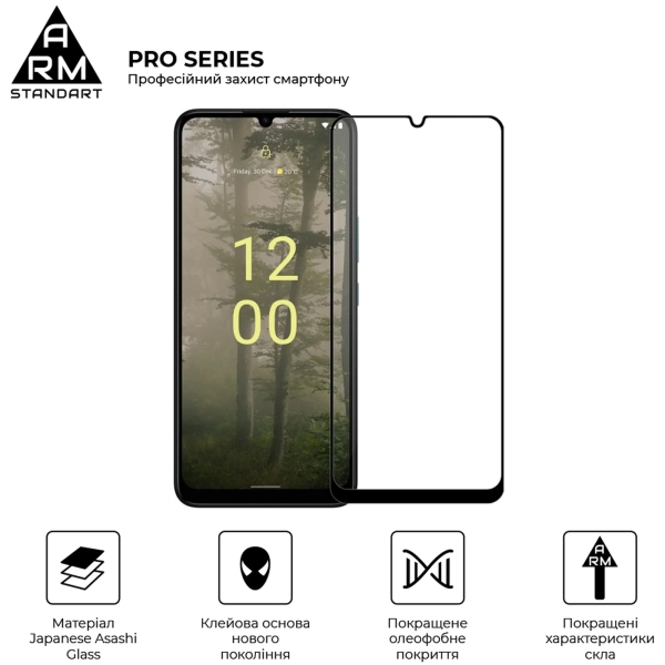 Купити Захисне скло ArmorStandart Pro для Nokia C31 (ARM64946) - фото 2