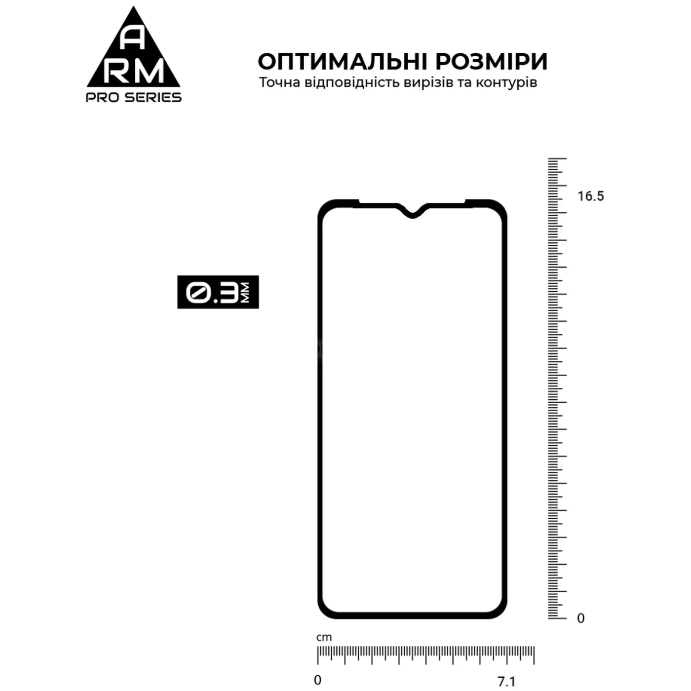 Купити Захисне скло ArmorStandart Pro для Nokia С20 (ARM58809) - фото 4