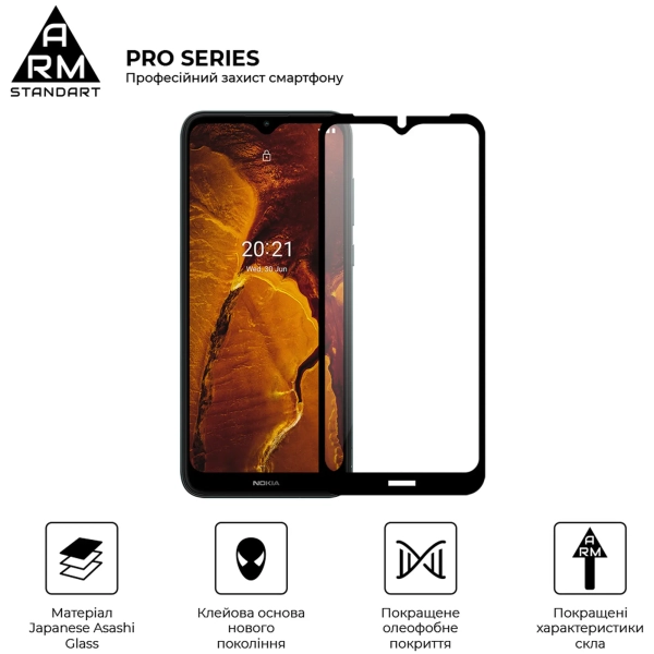 Купить Защитное стекло ArmorStandart Pro для Nokia С30 (ARM59819) - фото 2