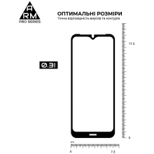 Купить Защитное стекло ArmorStandart Pro для Nokia С30 (ARM59819) - фото 5