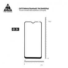 Купити Захисне скло ArmorStandart Pro для OPPO A12 (ARM56686) - фото 4