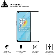 Купити Захисне скло ArmorStandart Pro для OPPO A54 4G (ARM59071) - фото 2