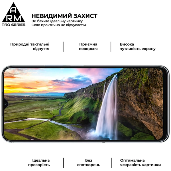 Купити Захисне скло ArmorStandart Pro для OPPO A72 (ARM56650) - фото 3