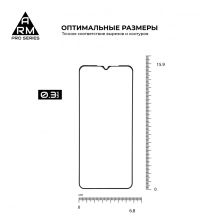 Купити Захисне скло ArmorStandart Pro для OPPO Reno3 (ARM56651) - фото 3
