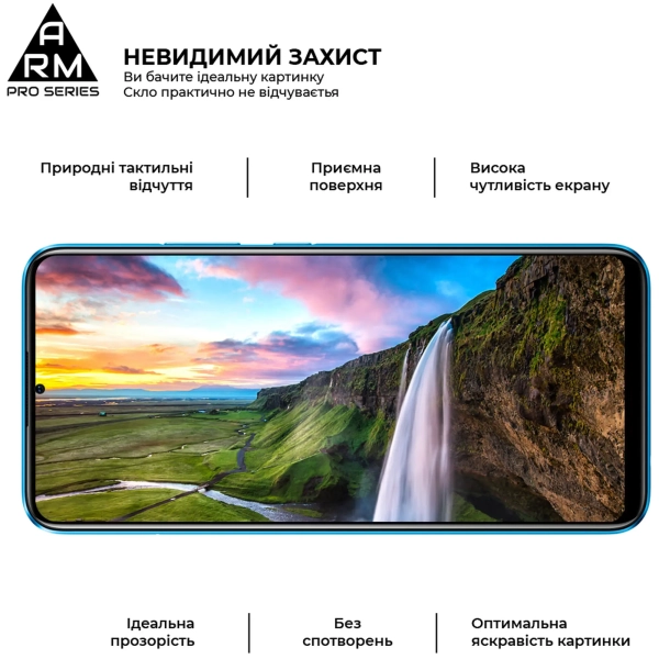 Купити Захисне скло ArmorStandart Pro для Realme C11 2021 (ARM59274) - фото 3