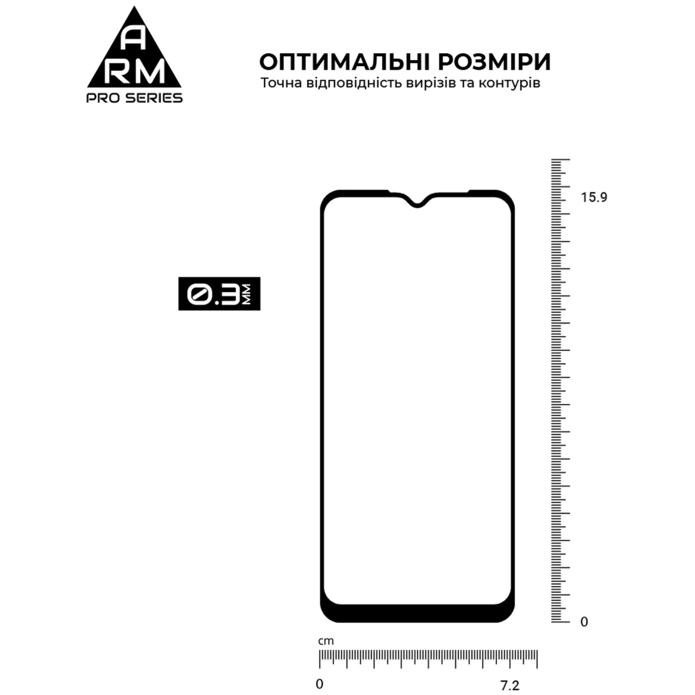 Купити Захисне скло ArmorStandart Pro для Realme C11 2021 (ARM59274) - фото 5