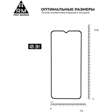 Купити Захисне скло ArmorStandart Pro для Realme C11 (ARM57078) - фото 5
