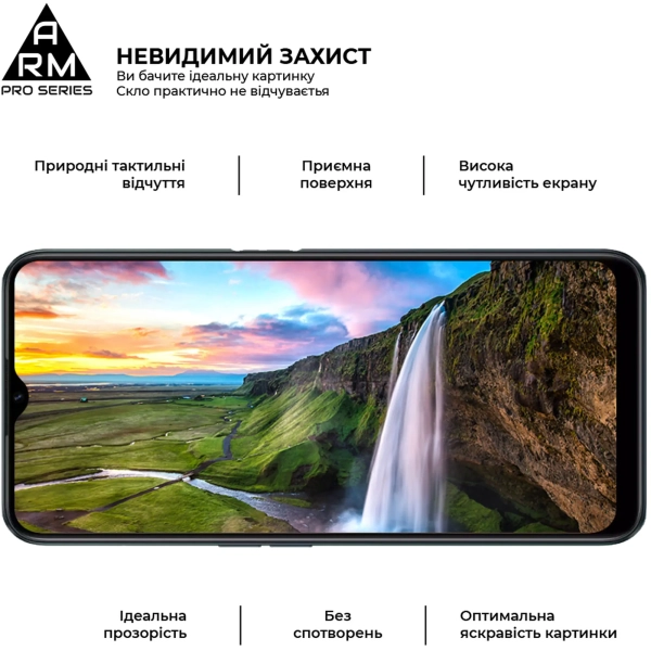 Купить Защитное стекло ArmorStandart Pro для Realme C31/C35 (ARM61475) - фото 3